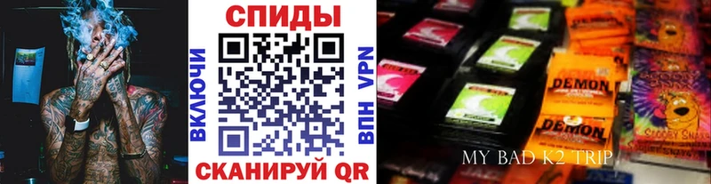 Бутират BDO  Котельники 