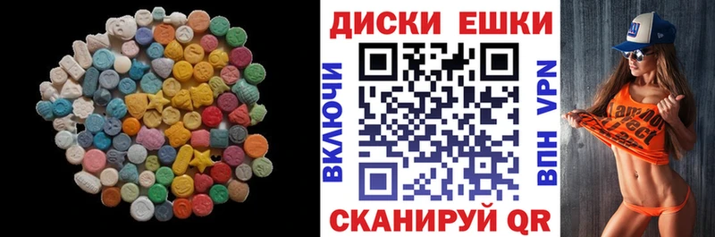 hydra как зайти  Котельники  ЭКСТАЗИ louis Vuitton 