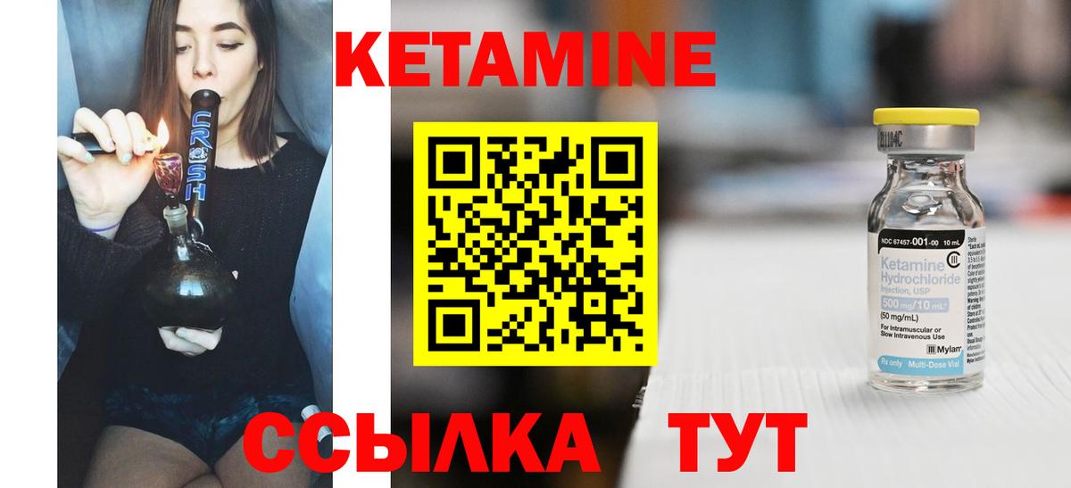 МЕФ Котельники
