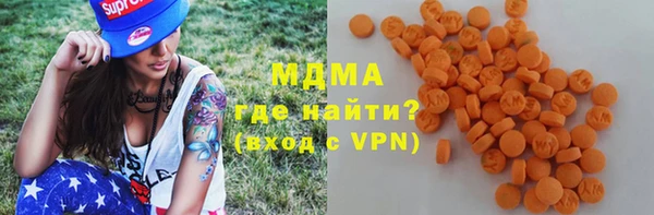 кокаин Алексин