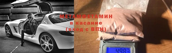 кокаин Алексин