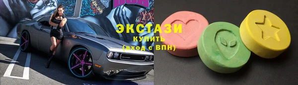 тгк Алексеевка