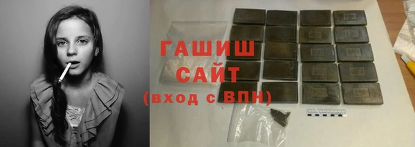 тгк Алексеевка