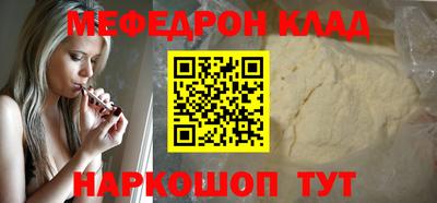сатива Донской