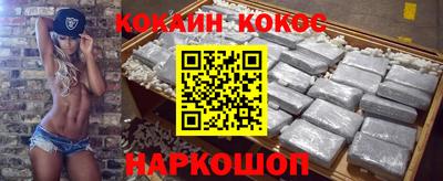ALPHA PVP Дубна