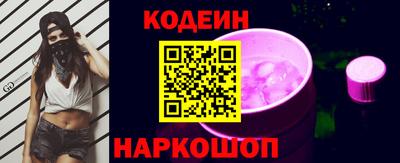 сатива Донской