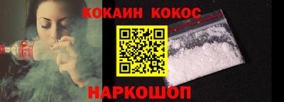 первитин Донецк