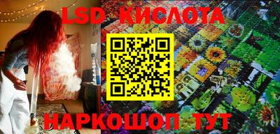ALPHA PVP Дубна