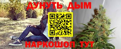 ALPHA PVP Дубна