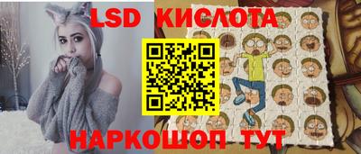 первитин Донецк
