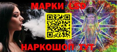 сатива Донской
