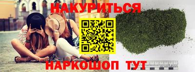 ALPHA PVP Дубна