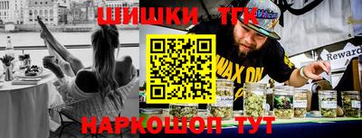 первитин Донецк