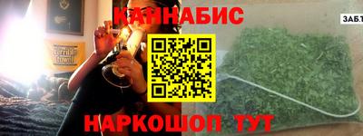 ALPHA PVP Дубна