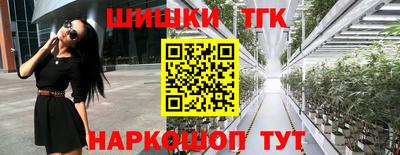 сатива Донской