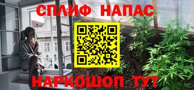первитин Донецк