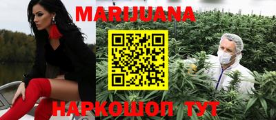 сатива Донской