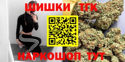 сатива Донской