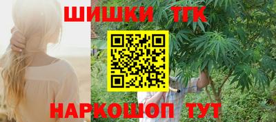 сатива Донской