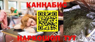 первитин Донецк