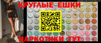сатива Донской