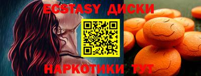ALPHA PVP Дубна