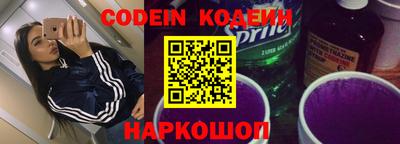 ALPHA PVP Дубна