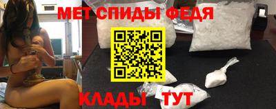 сатива Донской