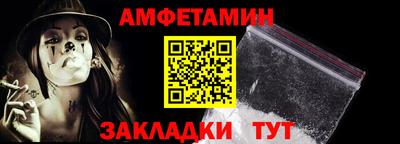 сатива Донской