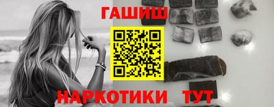сатива Донской