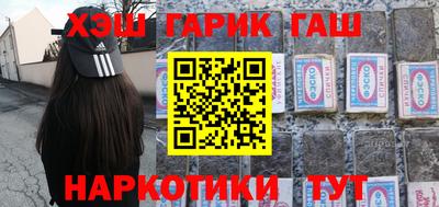 первитин Донецк