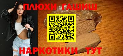 ALPHA PVP Дубна