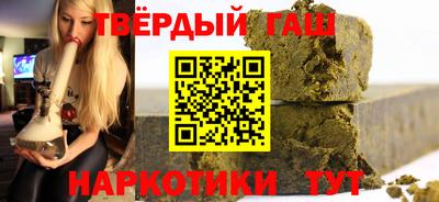 сатива Донской