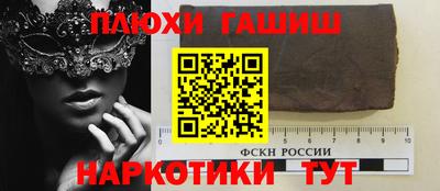 сатива Донской