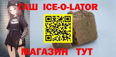 сатива Донской