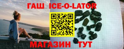 ALPHA PVP Дубна