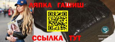 ALPHA PVP Дубна