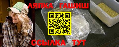 первитин Донецк