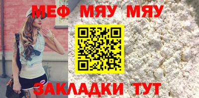 ALPHA PVP Дубна