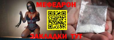 сатива Донской