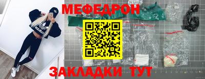 ALPHA PVP Дубна