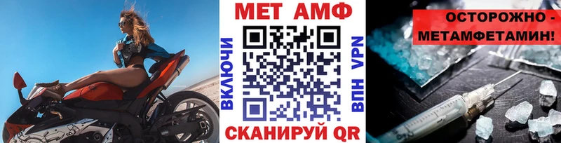 дарк нет состав  Котельники  Первитин Methamphetamine  блэк спрут как зайти 